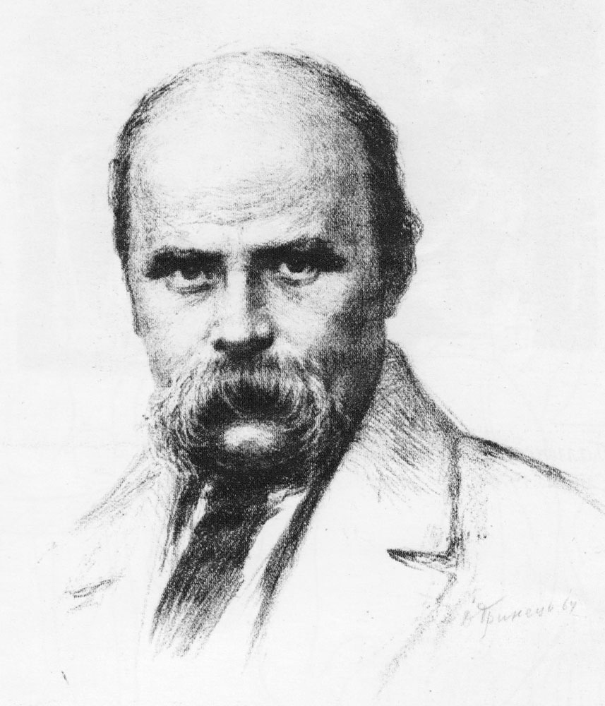 Д. Гринець. «Т. Шевченко». 1964. Автолітографія